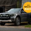 Σετ γρίλιας για Ford Ranger Platinum (2023+) με Triple-R 750 (Με Φώτα θέσης και Φάρο) 10800 Lumens
